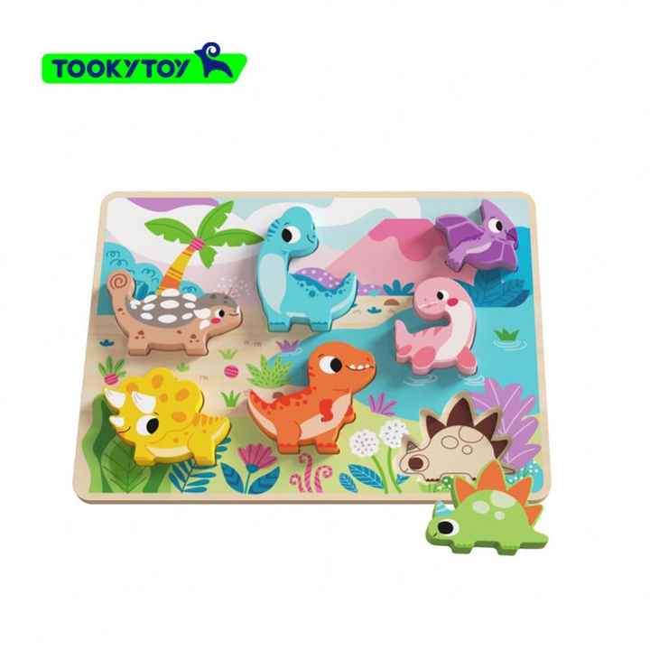 Tooky Toy - Wooden Dino Puzzle