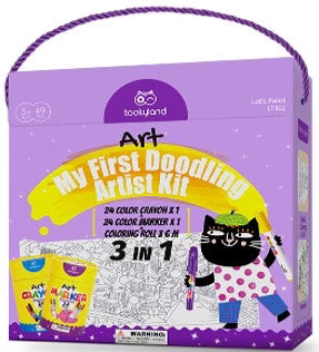 Tooky Toy - Tookyland My First Art Kit