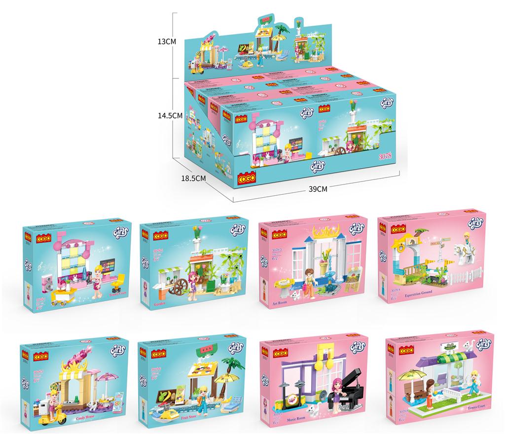 8Pc Girls Construction Block Box Set