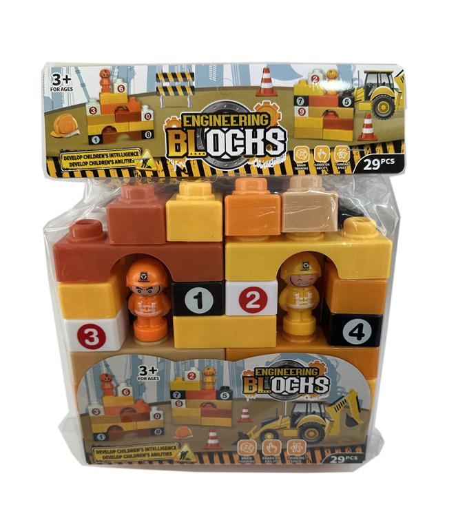 29Pc Construction Building Block Set
