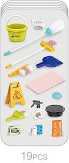 Pretend Play Cleaning Cart Set